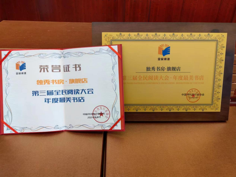 圖片2_副本.png 圖片2_副本.png