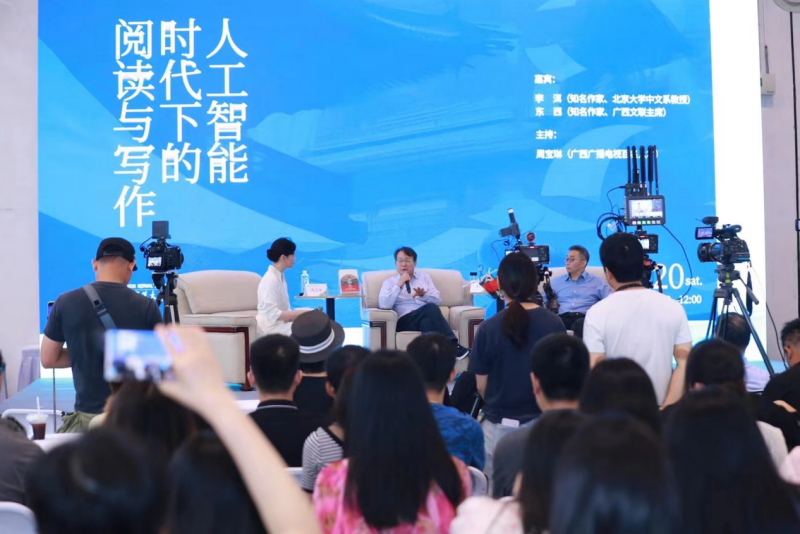 圖片9_副本.png 圖片9_副本.png