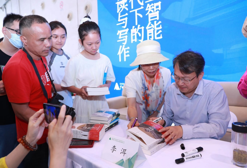 圖片13_副本.png 圖片13_副本.png