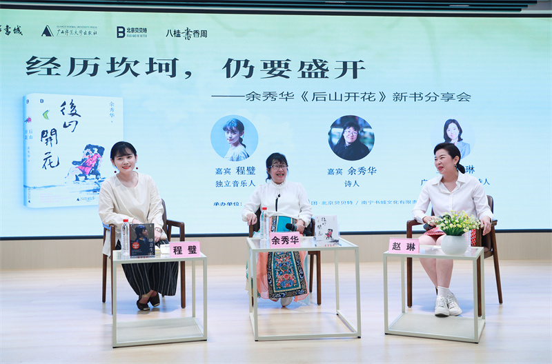 微信圖片_20240429102719.jpg 微信圖片_20240429102719.jpg