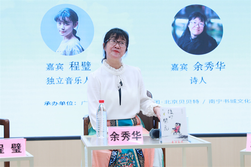 微信圖片_20240429102743.jpg 微信圖片_20240429102743.jpg