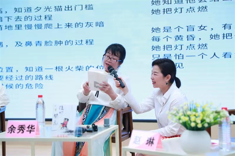 微信圖片_20240429102750.jpg 微信圖片_20240429102750.jpg