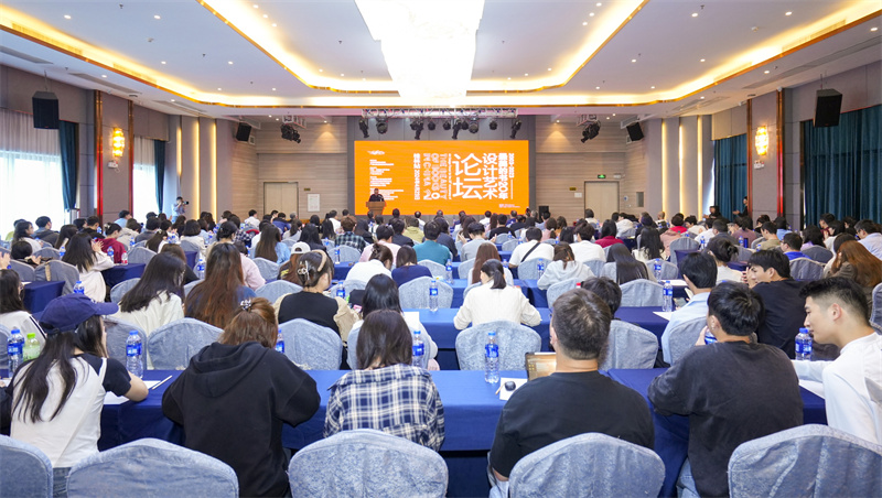 1開(kāi)幕式現場(chǎng).jpg 1開(kāi)幕式現場(chǎng).jpg