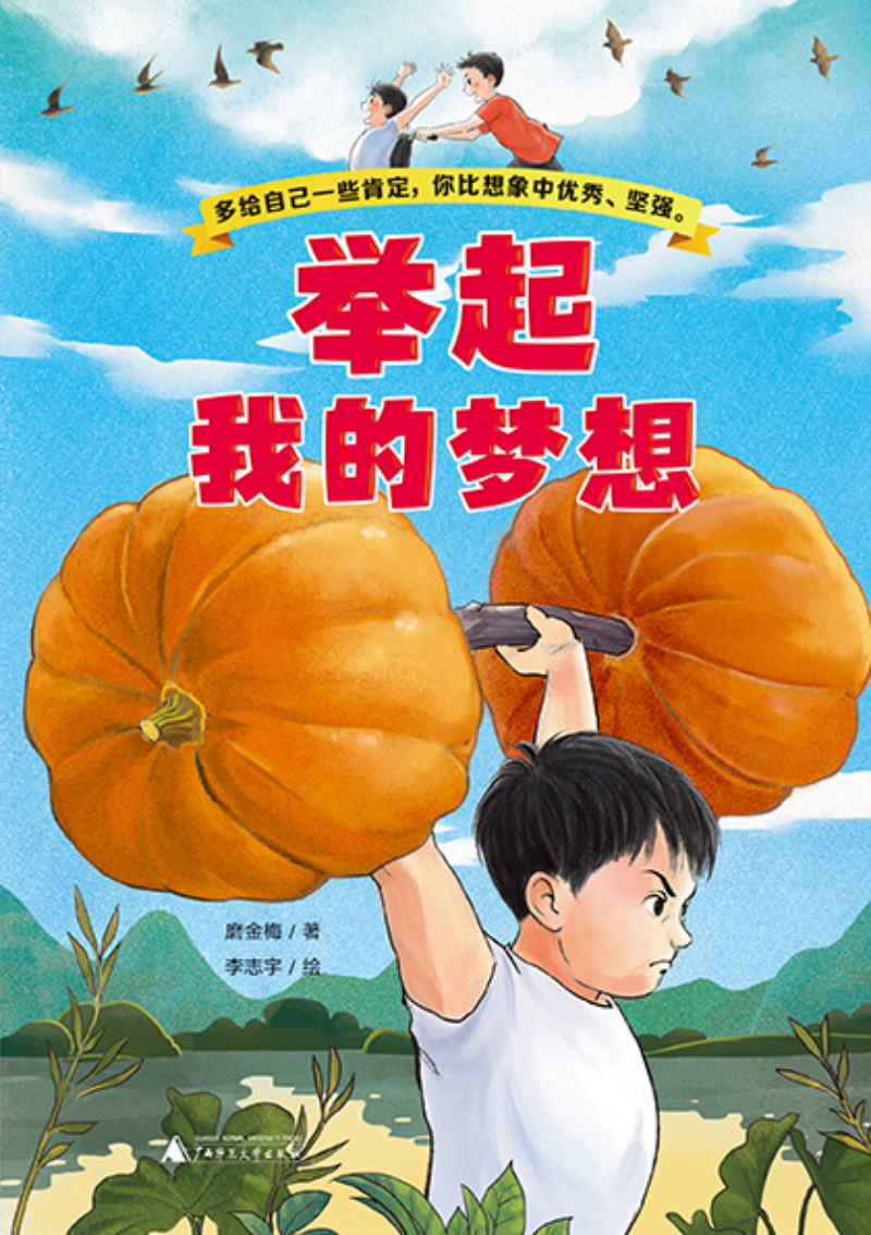 圖片2_副本.png 圖片2_副本.png