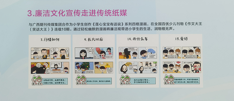 圖片34.jpg 圖片34.jpg