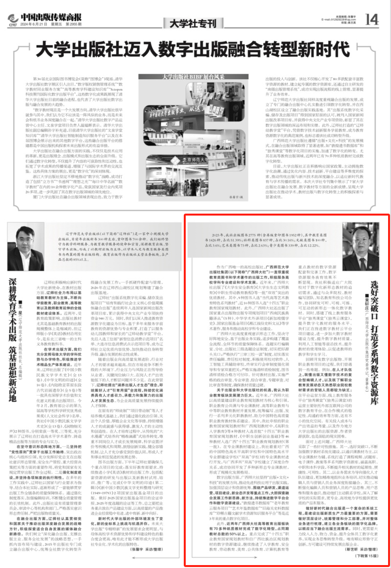 8d166a6157b7077aeaf61b6a4420f1e.png 8d166a6157b7077aeaf61b6a4420f1e.png