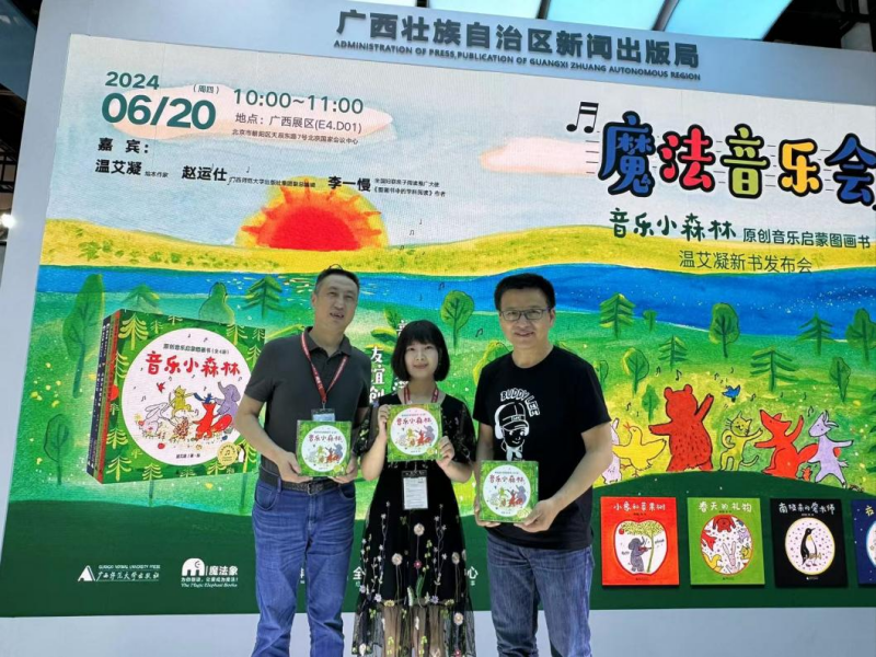 圖片21_副本.png 圖片21_副本.png