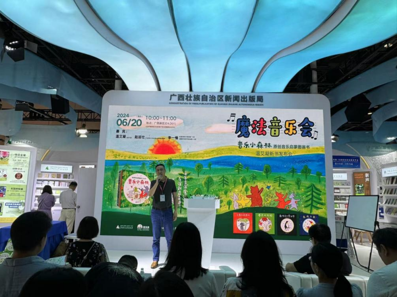 圖片22_副本.png 圖片22_副本.png