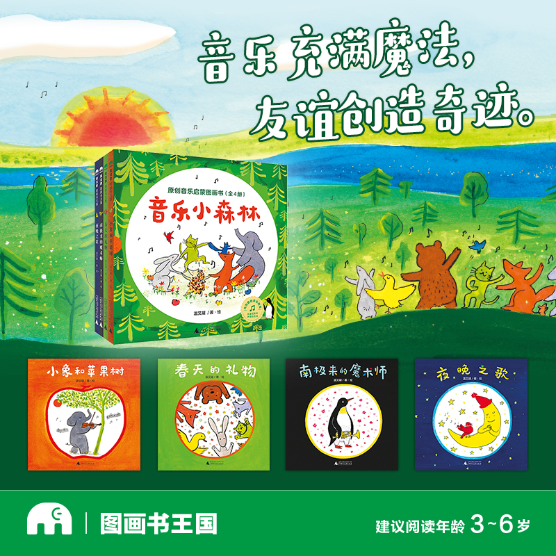 圖片26.png 圖片26.png