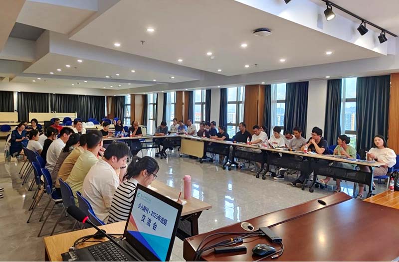 圖片2.jpg 圖片2.jpg