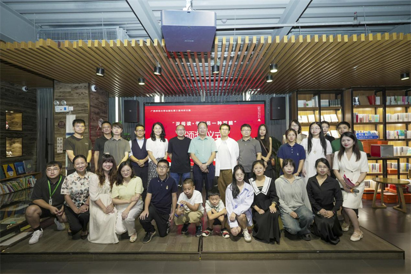 合影留念.jpg 合影留念.jpg