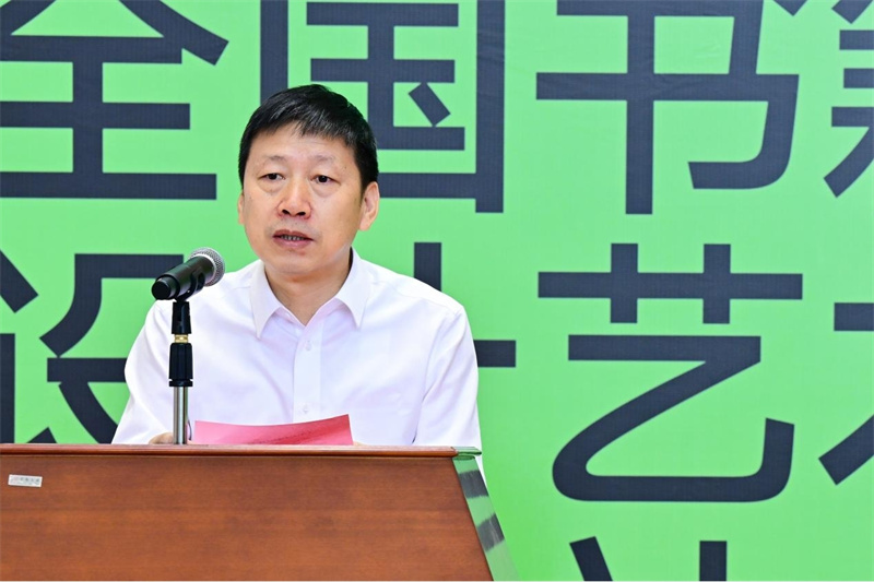 廣西出版傳媒集團董事長(cháng)、廣西出版協(xié)會(huì )會(huì )長(cháng)利來(lái)友致辭.jpg