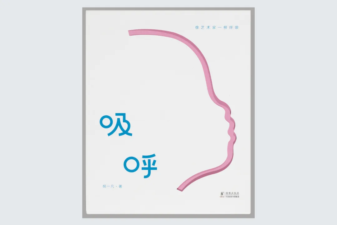 ertong.jpg ertong.jpg