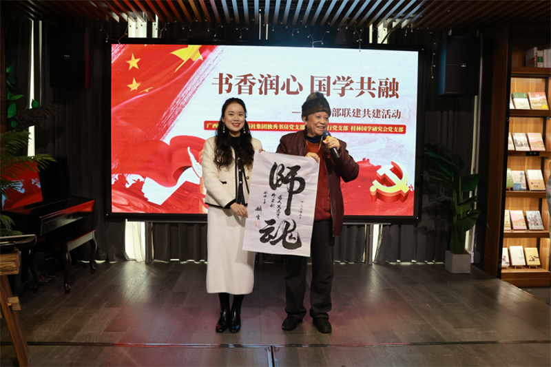 圖片7.png 圖片7.png