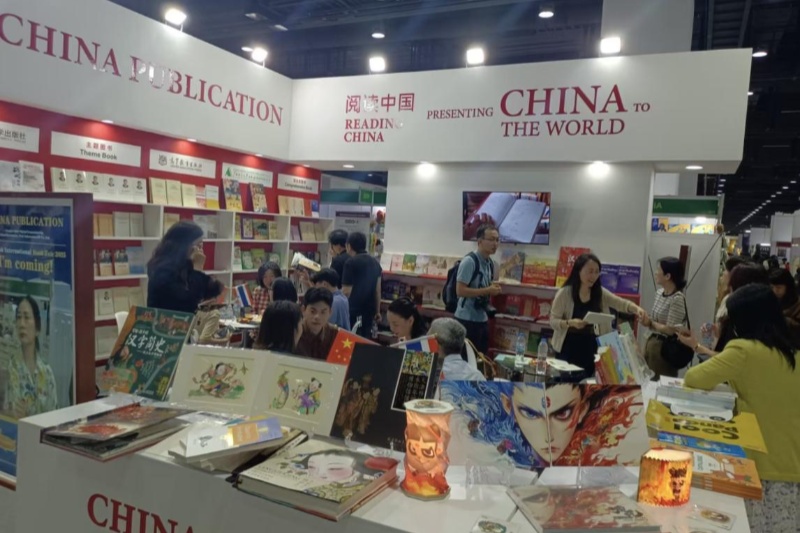 第二十二屆泰國曼谷國際書(shū)展中國展區。（盧雯 攝）_副本.jpg