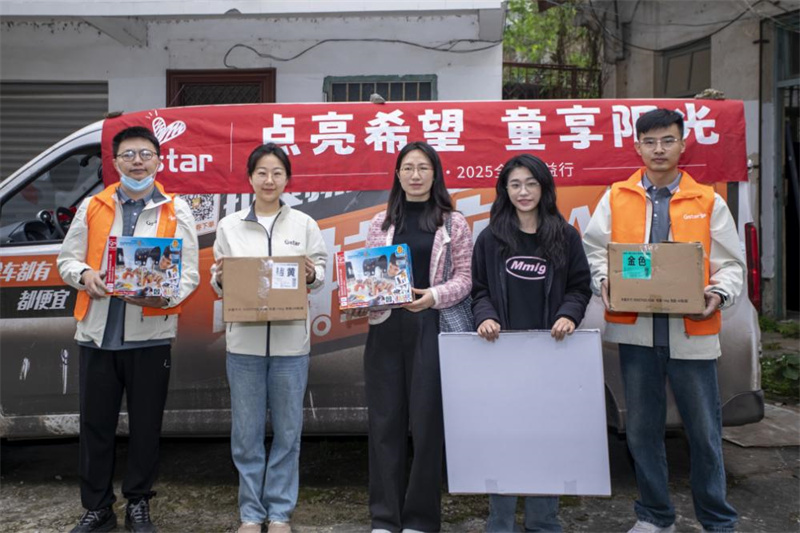 圖片2.jpg 圖片2.jpg