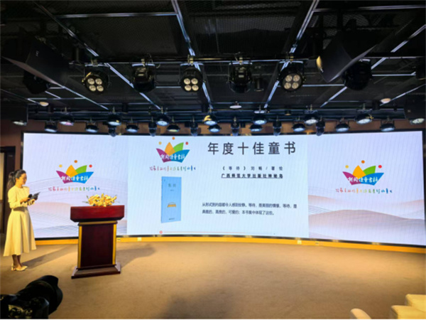 1745404154299.jpg 1745404154299.jpg