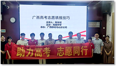 圖片8.png 圖片8.png