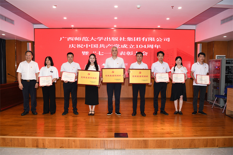 96395703D08DA3D9CD2A7C900563D9E8.jpg 96395703D08DA3D9CD2A7C900563D9E8.jpg