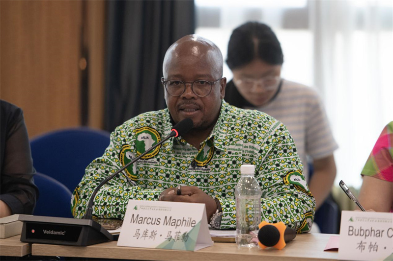 南非國家圖書(shū)館公眾參與與園區運營(yíng)主任馬庫斯·馬菲勒發(fā)言.jpg 南非國家圖書(shū)館公眾參與與園區運營(yíng)主任馬庫斯·馬菲勒發(fā)言.jpg