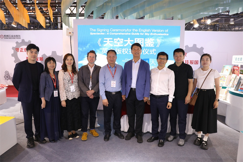 圖片6.jpg 圖片6.jpg