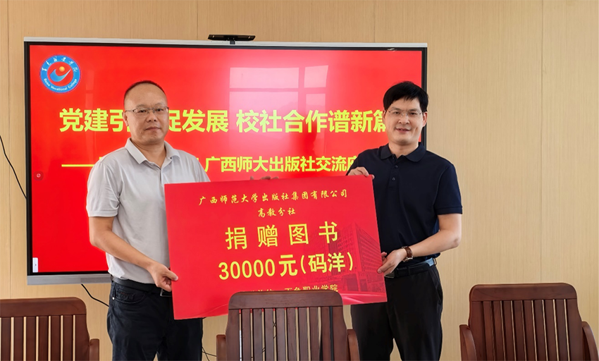 圖片7.png 圖片7.png