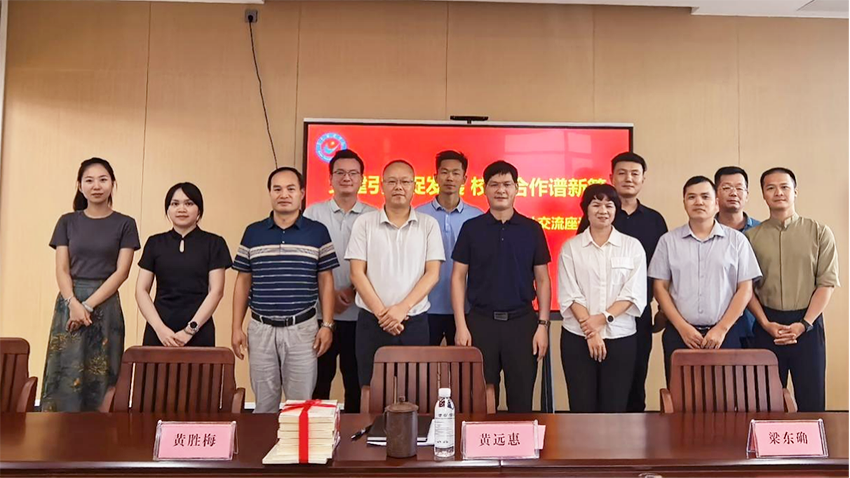 圖片8.png 圖片8.png