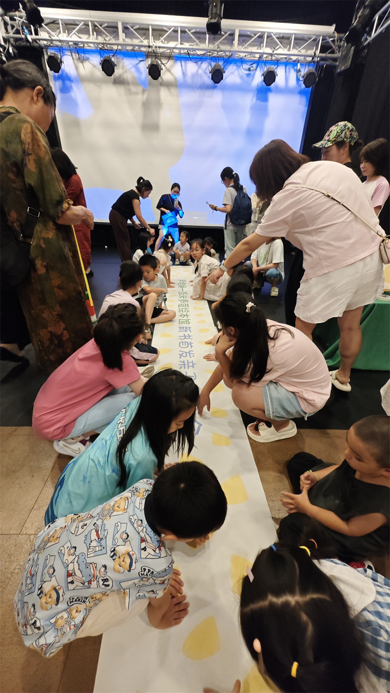 7.9蘇州新書(shū)活動(dòng)，伊娃娜親子工坊，共創(chuàng  ).jpg