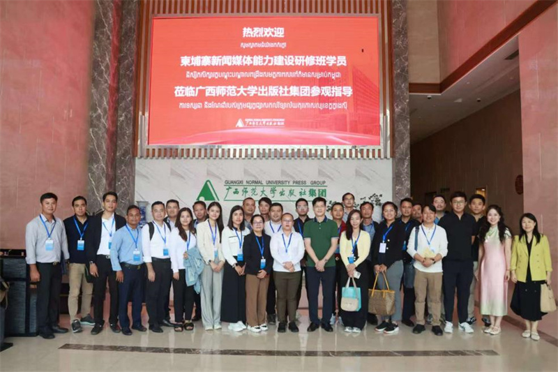 圖片4.jpg 圖片4.jpg