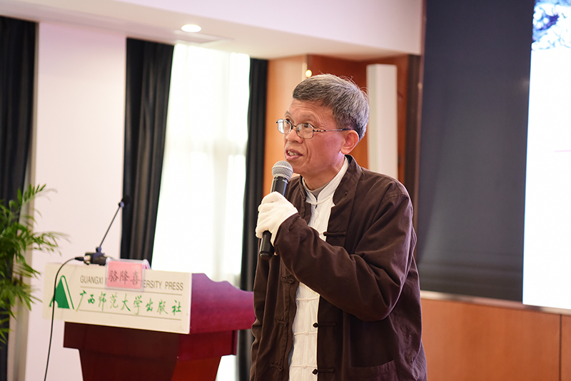 1514087163829222.jpg 《思考文化醫學(xué)》作者駱降喜老師.JPG