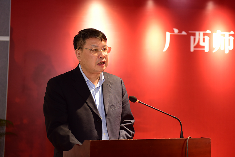 廣西師范大學(xué)出版社集團黨委書(shū)記、董事長(cháng)張藝兵致辭（李顯楊攝）.jpg