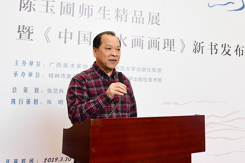 4.廣西師范大學(xué)原副校長(cháng)、桂林市美術(shù)家協(xié)會(huì )名譽(yù)主席白曉軍宣布畫(huà)展開(kāi)幕（李顯楊攝）.JPG