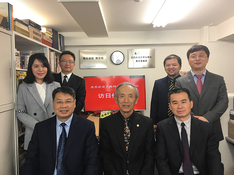 1555667833137460.jpg 合影(1).jpg