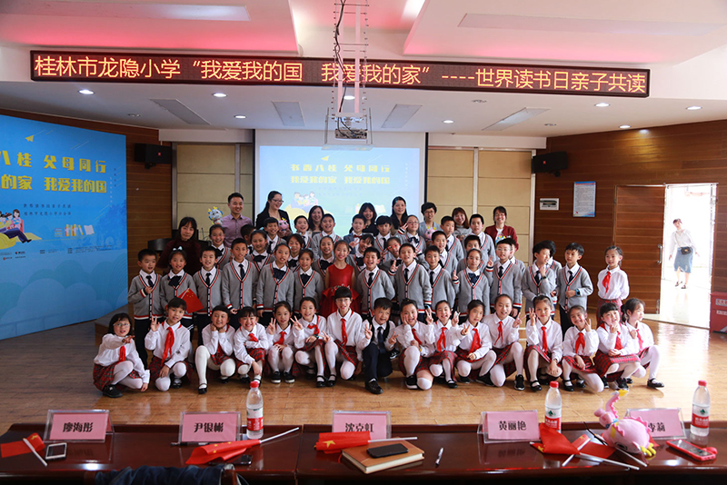 龍隱小學(xué)分會(huì )場(chǎng)活動(dòng)（文江邊攝）.jpg