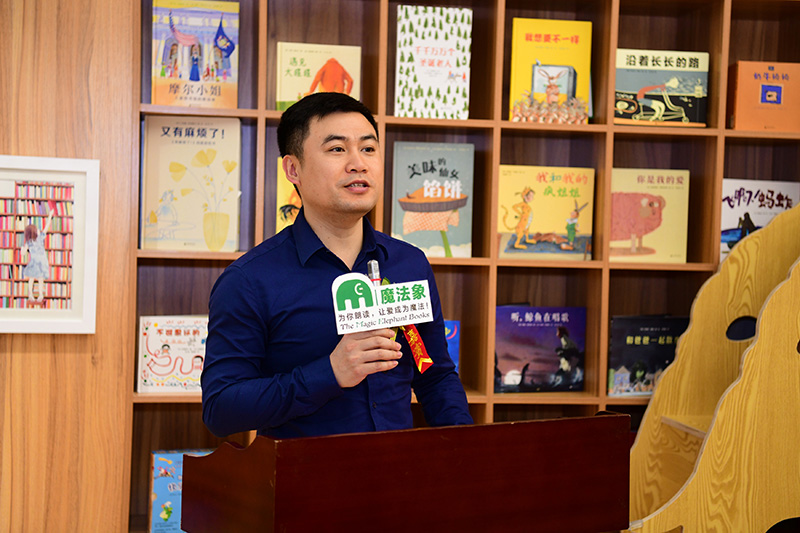 共青團桂林市委員會(huì )副書(shū)記張圓致辭（李顯楊攝）.jpg