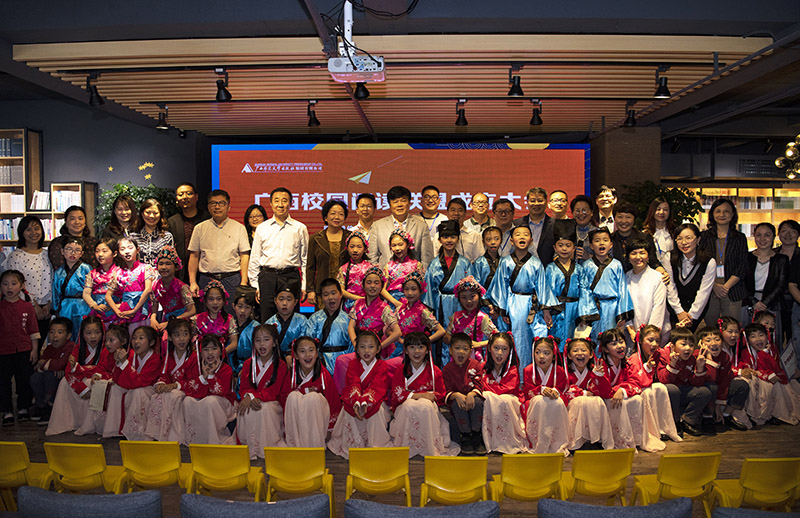 合影留念 李顯楊 攝.jpg