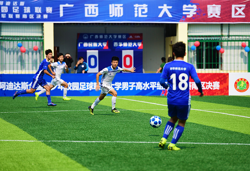 1557480458931035.jpg 比賽現場(chǎng)3(李顯楊 攝).JPG