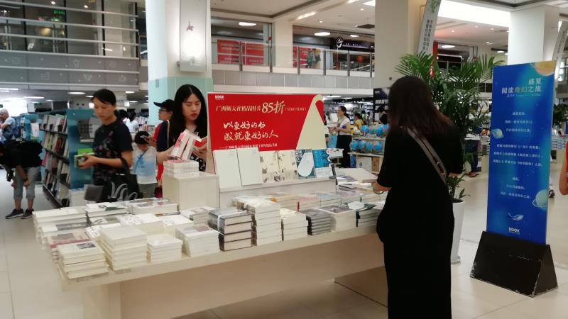 1562945386722503.jpg IMG_7951.JPG