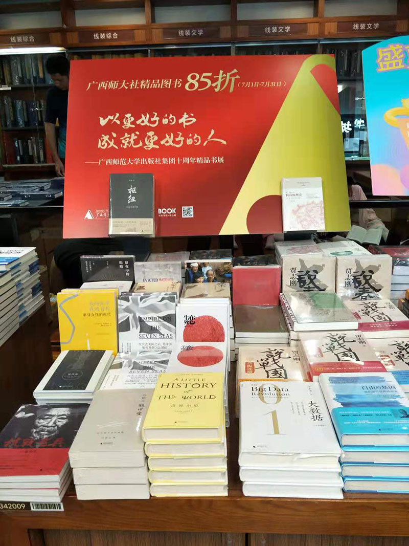 1562945467134715.jpg IMG_7949.JPG