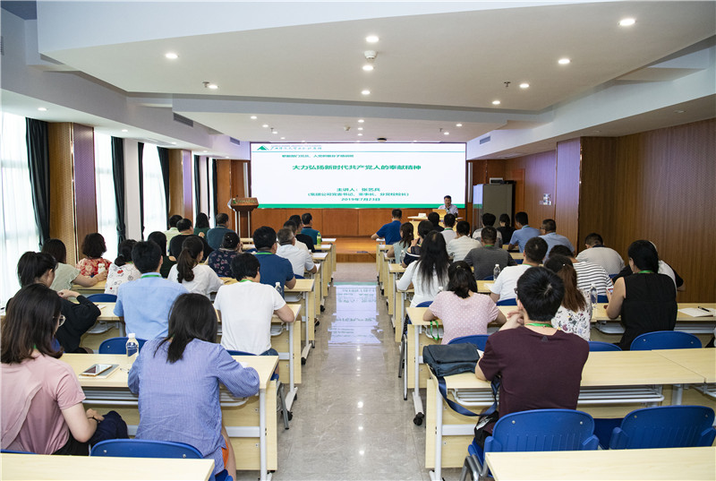 1563939519479632.jpg 黨課現場(chǎng) 李顯楊 攝.jpg