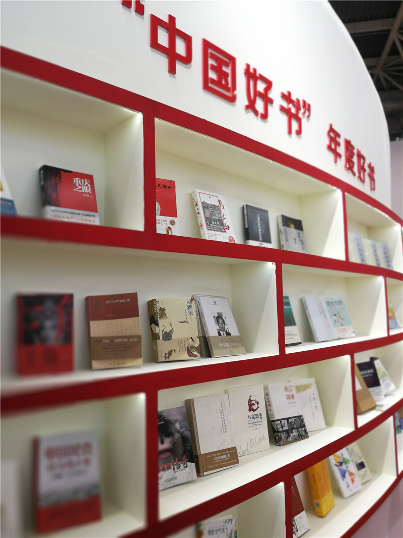 1566531051503902.jpg 2.jpg