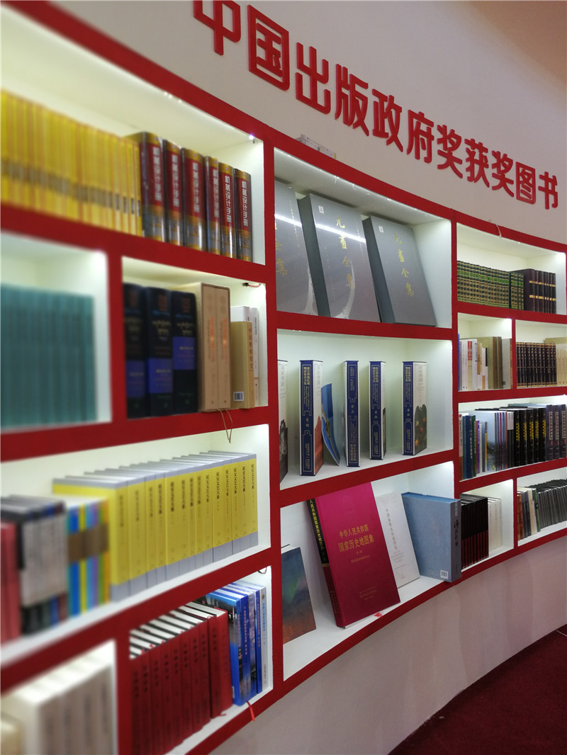 1566531059781155.jpg 3.jpg