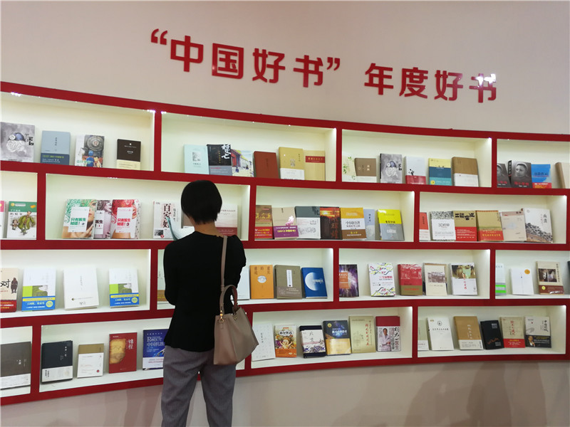 1566531067313142.jpg 4.jpg