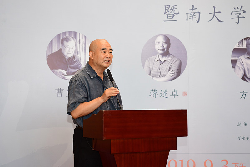 4 桂林市書(shū)法家協(xié)會(huì )名譽(yù)主席、桂林電子科技大學(xué)原副校長(cháng)黃家城致辭（李顯楊攝）.JPG