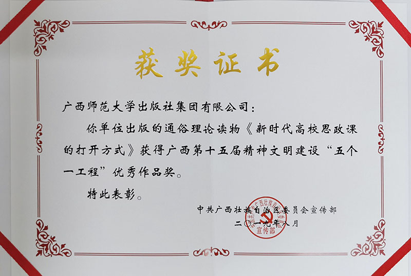 1569372812140666.jpg 45DBAD57F794F5C44F4ECF169FA0A5D7.jpg