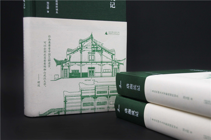 1569399145976175.jpg QQ圖片20190925155258.jpg