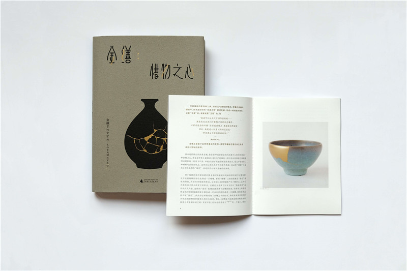 1569399176398947.jpg QQ圖片20190925155246.jpg