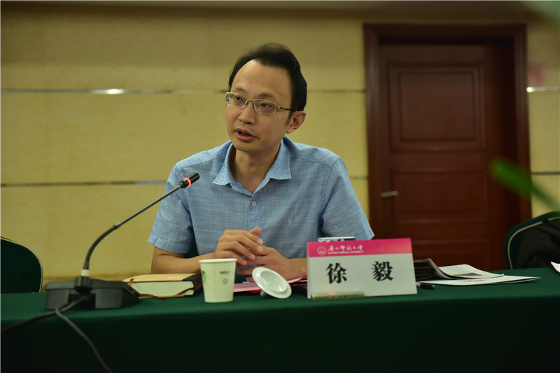 廣西師范大學(xué)廣西人文社會(huì )科學(xué)發(fā)展研究中心副主任、教授徐毅發(fā)言（郭倩 攝）.JPG