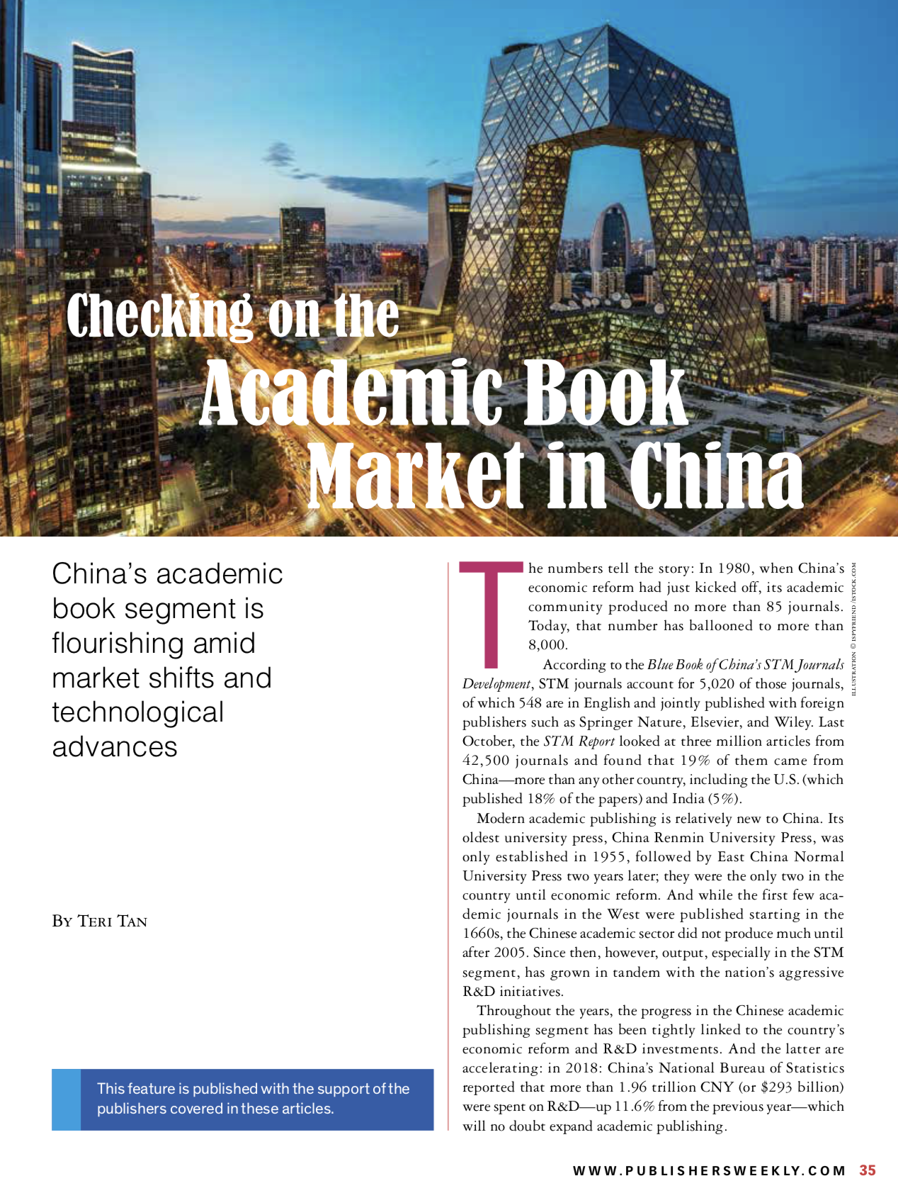 1571363054775346.png 10171.png