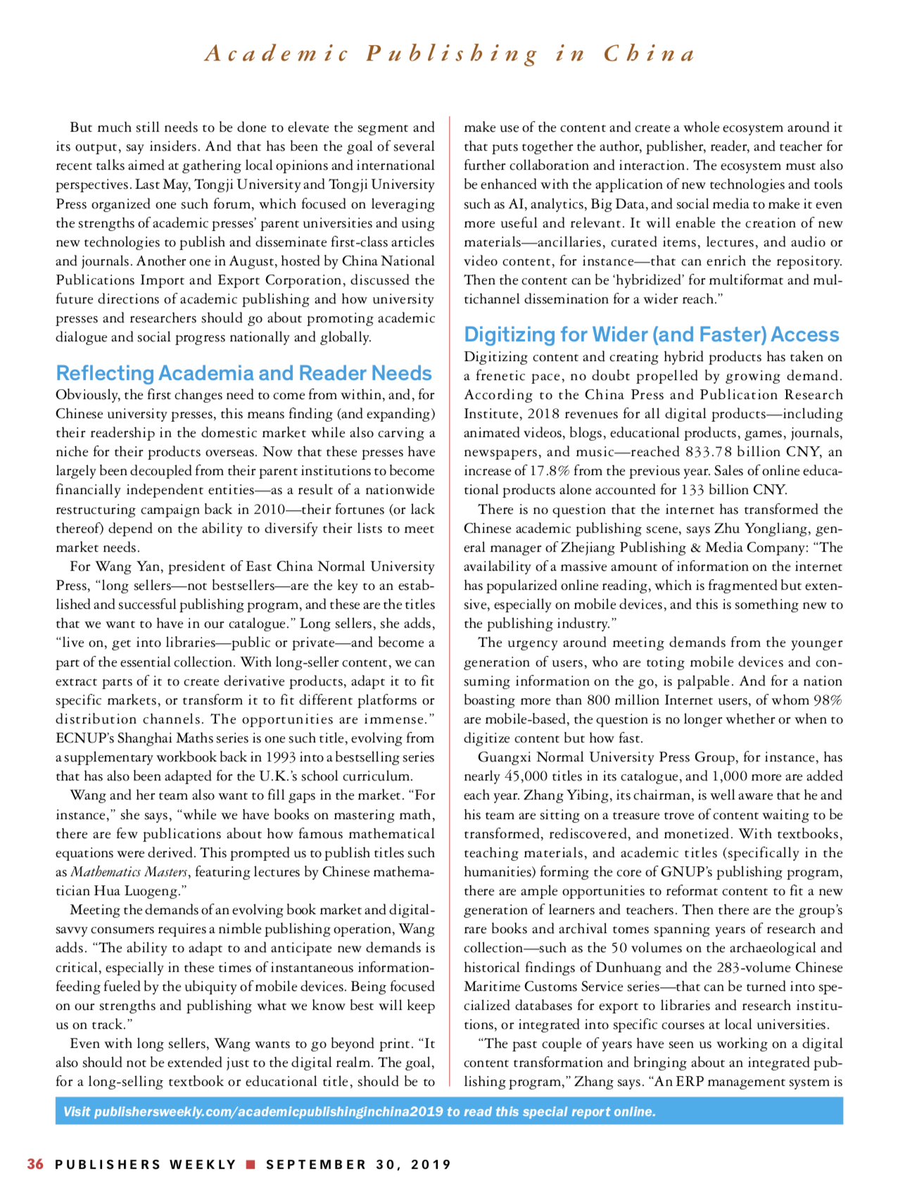 1571363086562683.png 10172.png